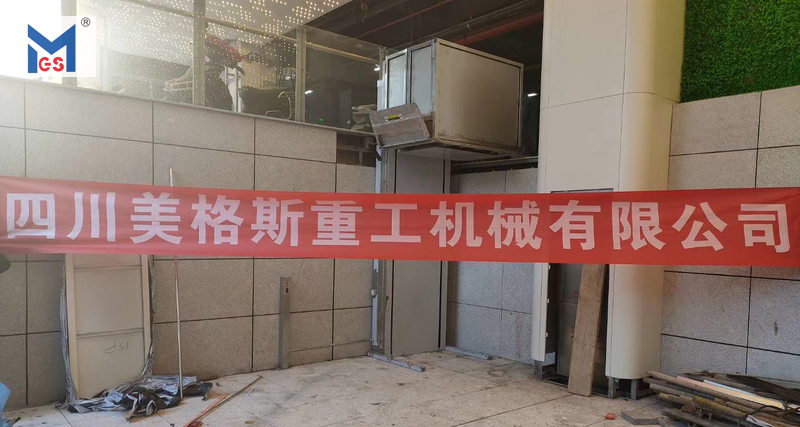 南充火車北站在我司訂購4臺(tái)無障礙升降平臺(tái)